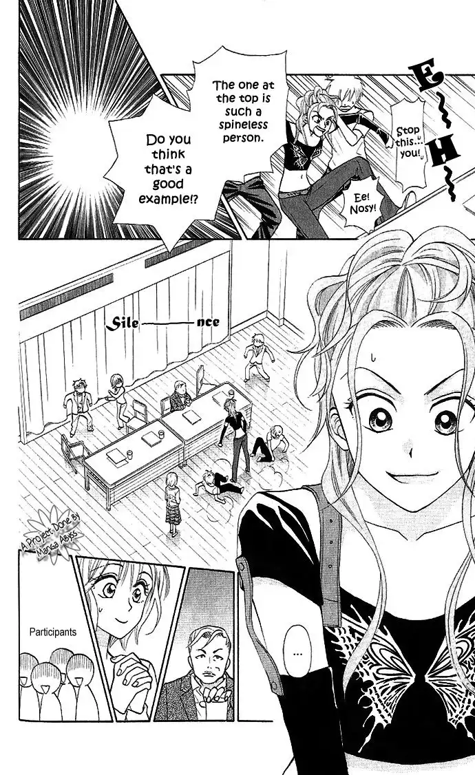 W Juliet II Chapter 3 38